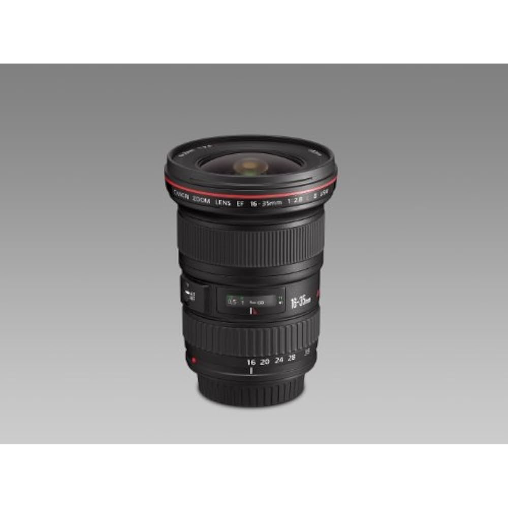 Canon wide angle zoom lens EF16-35mm F2.8L II USM full size compatible