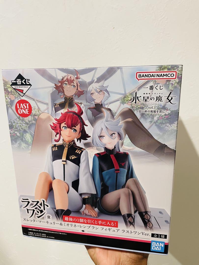

[USED] From Mercury Vol.3 Last One Prize Figures: Sletta & Miorine