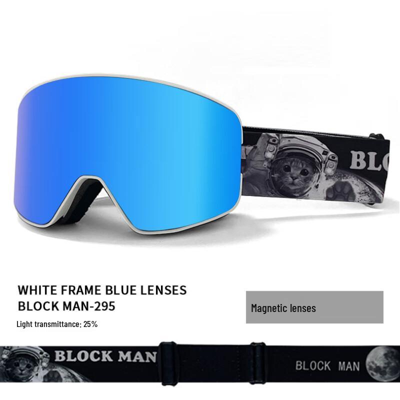 Mushan Magnetic Double-Layer Anti-Fog OTG Ski Goggles