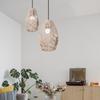 Hand-woven Vintage Pendant Lamp Shades