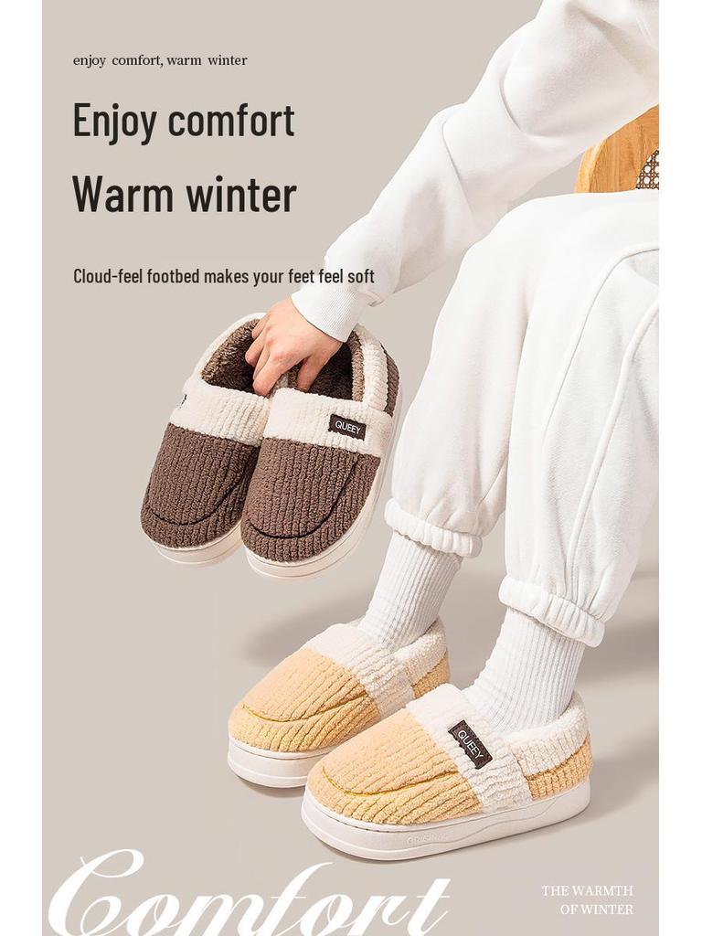 Women's Winter 2025 Plush Cotton Slippers: Closed Heel, Thick Soft Sole, Warm Postpartum Shoes, Step-on Comfort for Him & Her