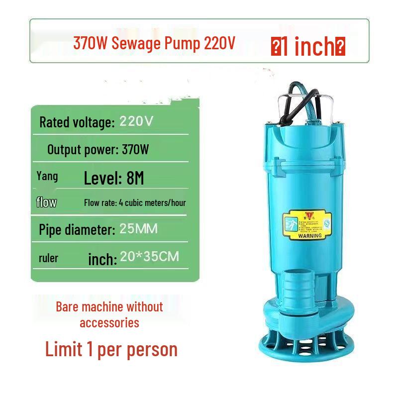 220V Septic & Irrigation Pump: High-Head Sewage & Drainage Solution