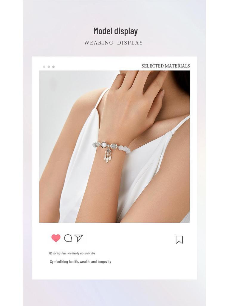 Star City Tree of Life S925 Silver Women's High-End Non-Fading Chinese Style Bracelet