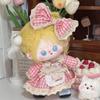 20cm Cotton Girl Doll Dress - Cute Chubby Body Outfit In Stock