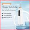 Portable Electric Water Flosser for Teeth Cleaning and Dental Care