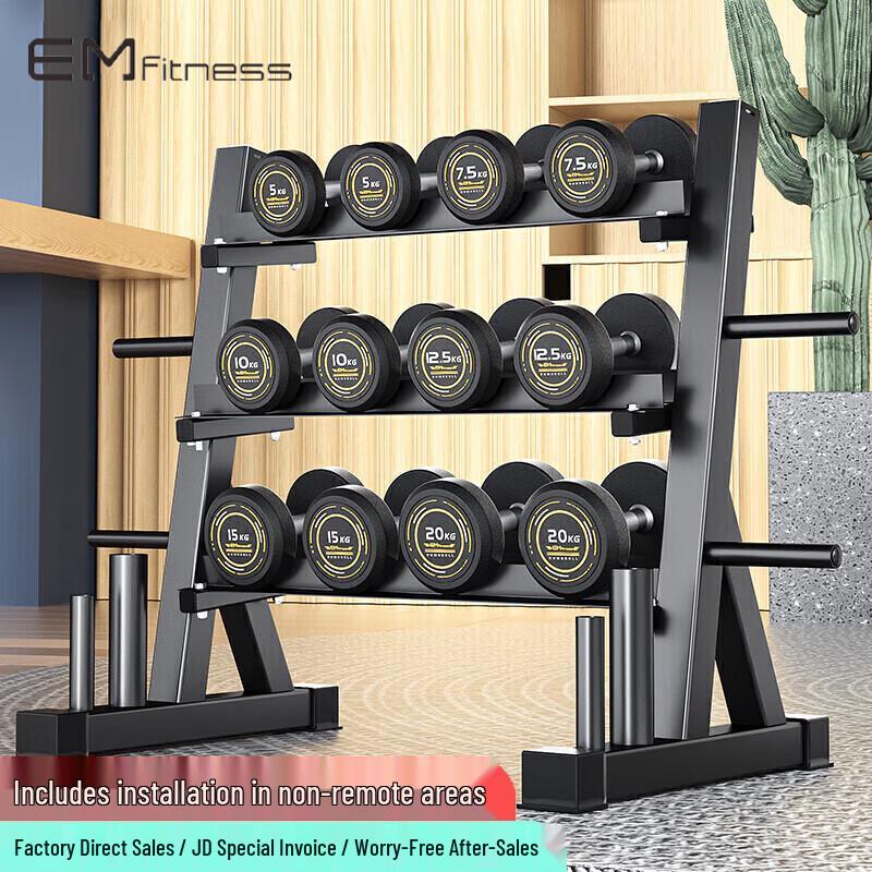 Yimai Professional Fitness Equipment