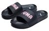 Puma Leadcat 2.0 Logo Slide 'Black'
