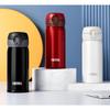 Thermos Insulated Mug & Konka Neck Massager Gift Set