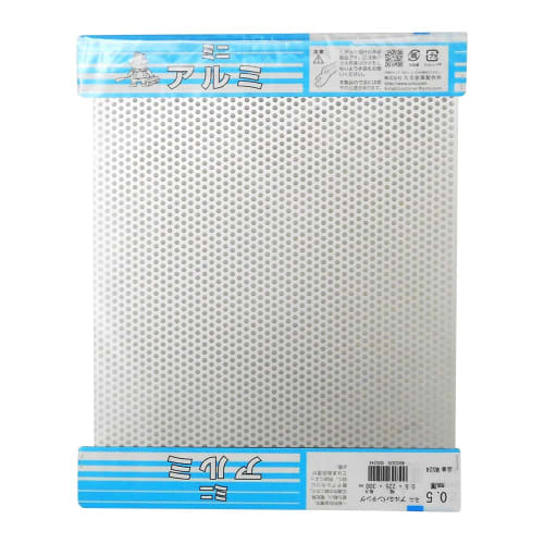 Kyuuhoukinzoku Mini Aluminum Plate Punching, 3mm Diameter x 5mm Pitch x 0.5mm x 225mm x 300mm, M524