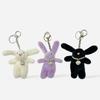 Elegant Table Love Me Rabbit Keyring 3color Doll Keychain Bag Charm
