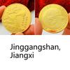 Chinese tourist attraction, Xi'an Big Wild Goose Pagoda, tourist attraction, gold-plated color printed commemorative medal, gold coin