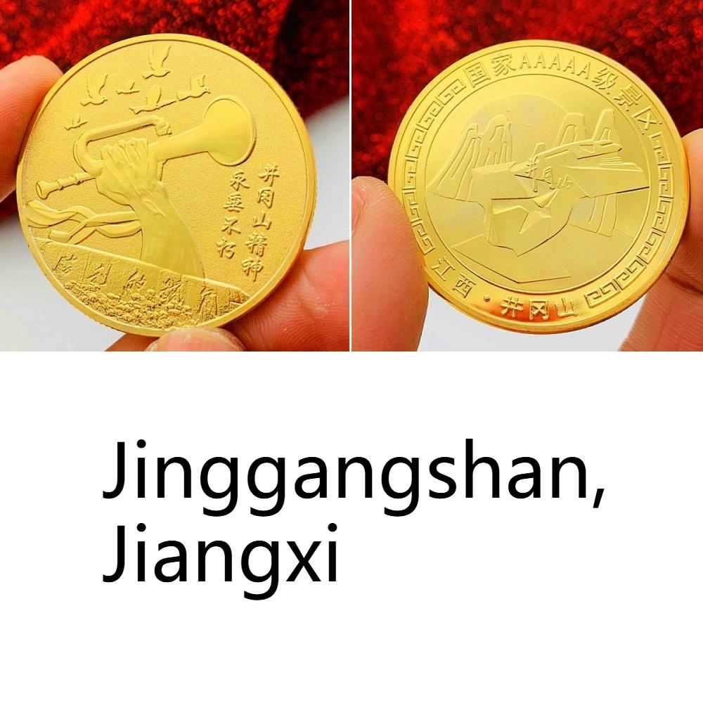 Chinese tourist attraction, Xi'an Big Wild Goose Pagoda, tourist attraction, gold-plated color printed commemorative medal, gold coin