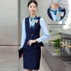 Women's Professional Vest, Shirt & Skirt Uniform Set