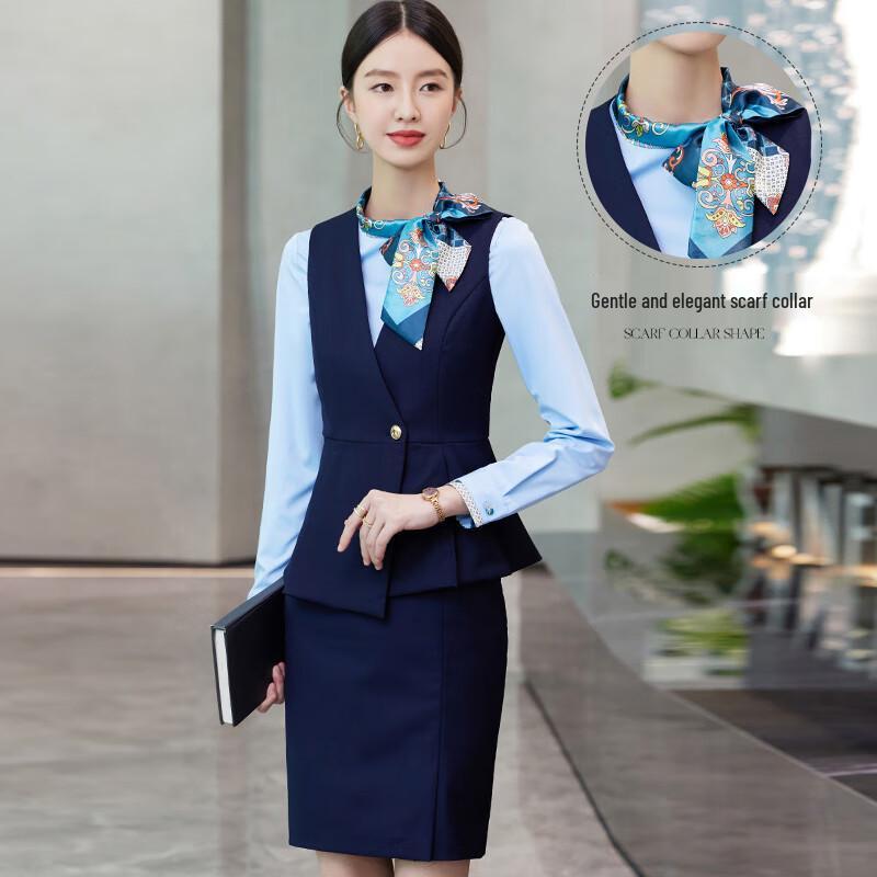 Women's Professional Vest, Shirt & Skirt Uniform Set
