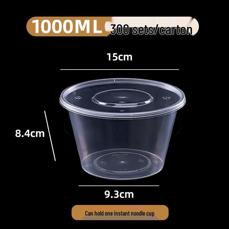 ZISIZ Round Disposable Food Container