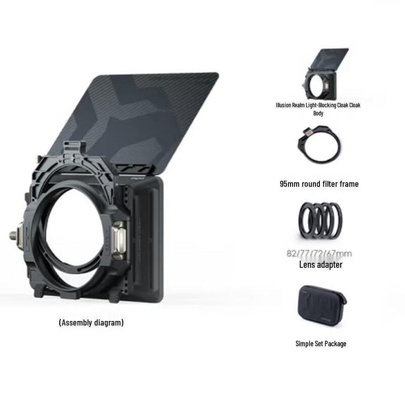 Tilta Mirage Wireless VND Matte Box