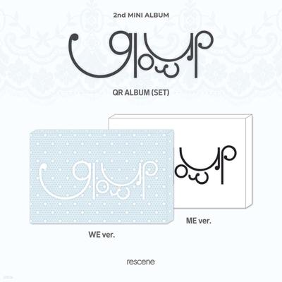 RESCENE (Lisenne) - 2nd Mini Album: Glow Up [QR VER.] [2 Types SET]