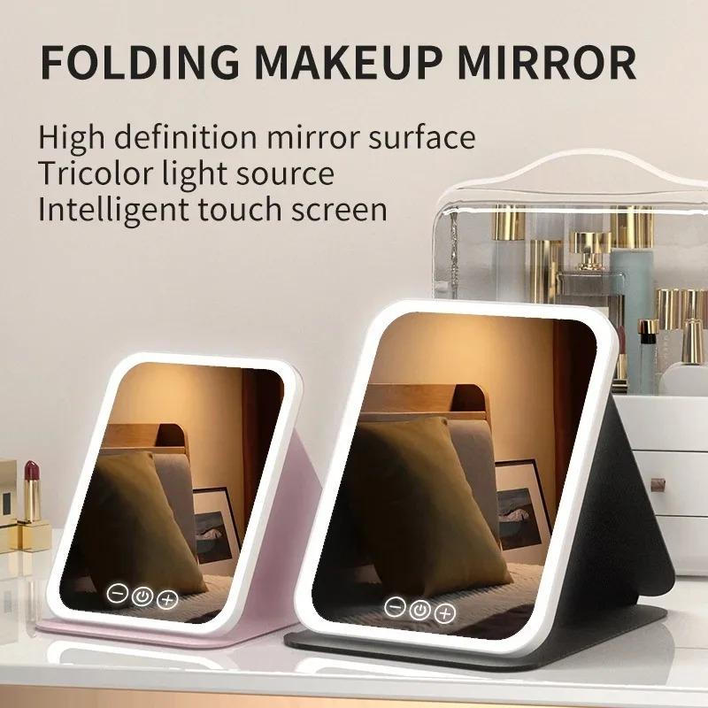 Portable 3 Colors LED Makeup Mirror Pocket Mirror USB Rechargeable Touch Control 3 Brightness Dimmable for Daily Travel Gift