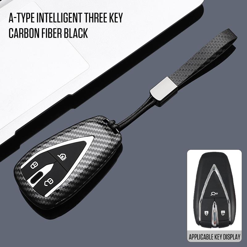 Interior Mouldings Car Key Case Cover Shell for Changan UNIT UNIK CS35PLUS CS55 PLUS CS75 PLUS Oshan X7 X5 Car Accessories