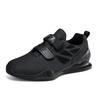 2025 Athletic Shoes Indoor Comprehensive Training Shoes Pro Weightlifting Shoes Men's Women's Deadlift Shoes