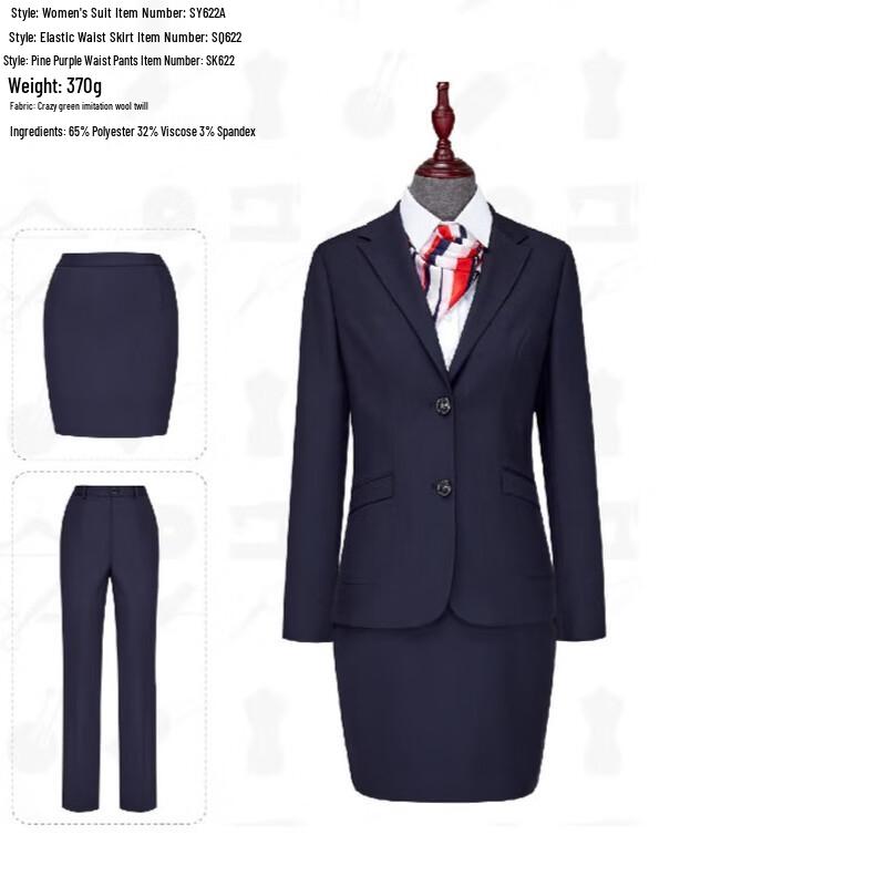 JASON POWELL Women's Faux Wool Business Attire