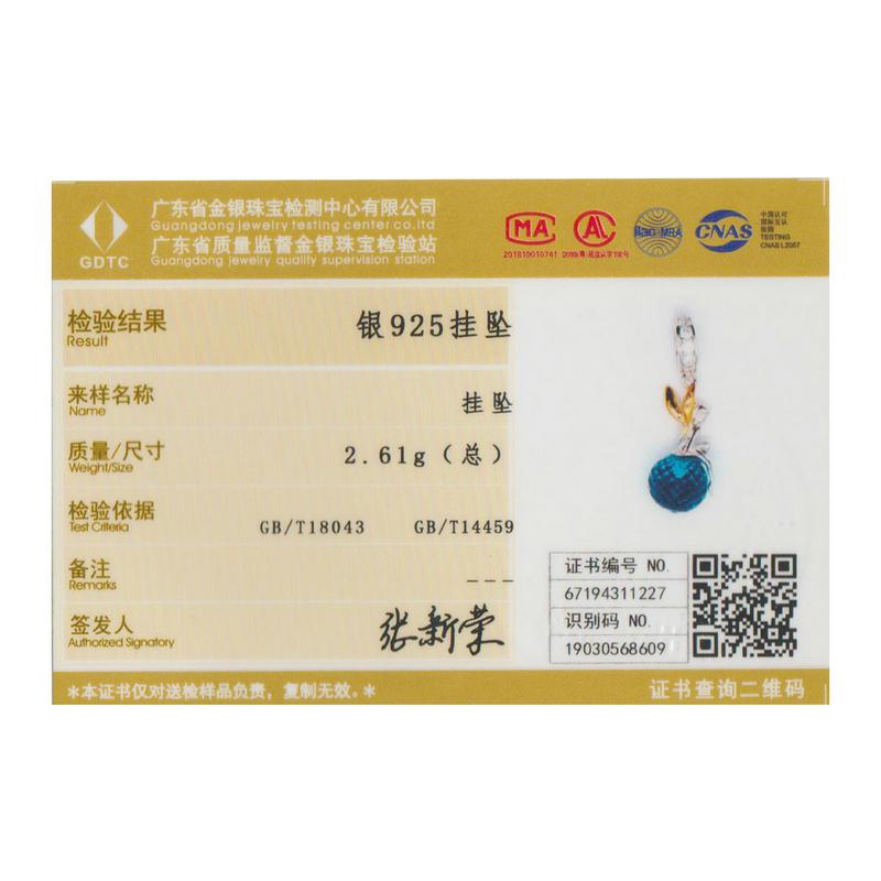 WOSTU 100% 925 Sterling Silver Bead Elf Planet Blue Zircon Charms Fit Original Bracelet Pendant Charms For Jewelry Making CTC056