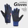 Gloves Zipper Outdoor Sports Gloves Men's Autumn and Winter Cycling Fleece Touch Screen Waterproof Mountaineering Gloves