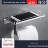 304 Stainless Steel Drill-Free Toilet Paper Holder with Phone Shelf