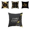 Luxurious 18" Merry Christmas Cushion Cover In Black And Gold For Festive Home Decor