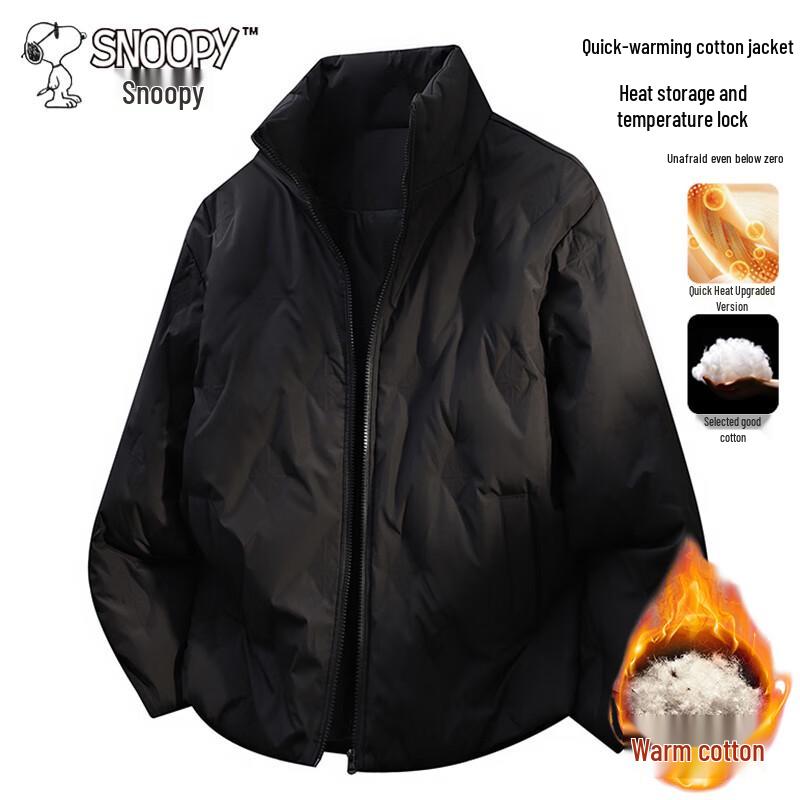 Snoopy Men s Winter Padded Jacket 2XL