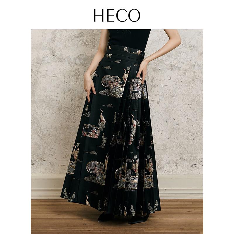 

HECO Neyunhe Celebrity Embossed Hanfu Horse Face Skirt S