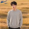 Warrior Men's Winter Warm Round Neck Sweater
