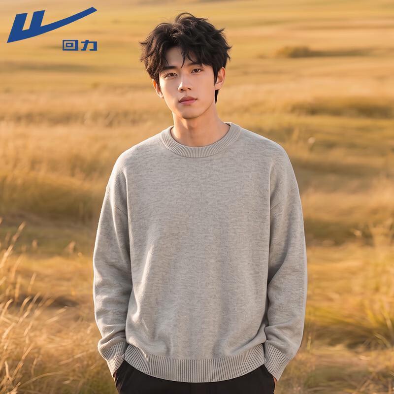 Warrior Men's Winter Warm Round Neck Sweater