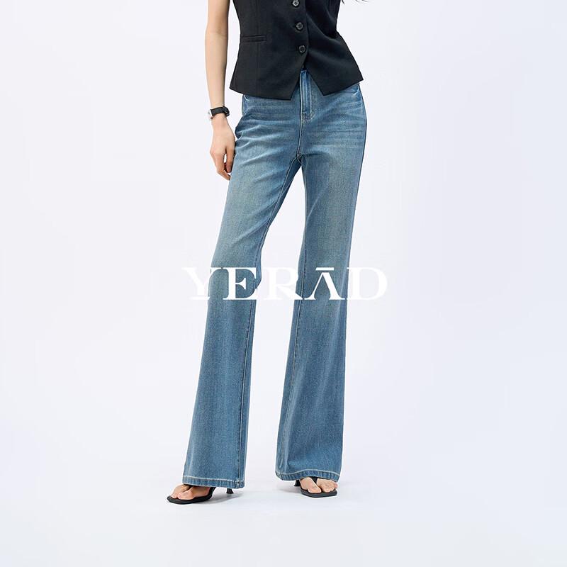 YERAD Women's Supermodel High-Stretch Flared Denim Jeans