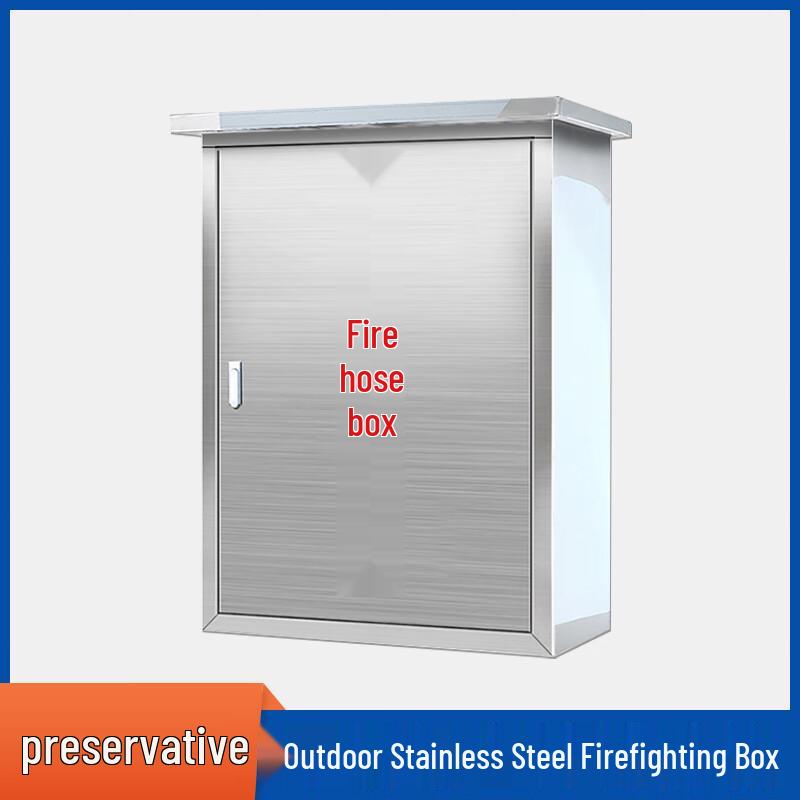 Wenju Stainless Steel Fire Hose Cabinet