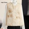 Elegant Chinese Style Pearl Embroidered Spring Vest