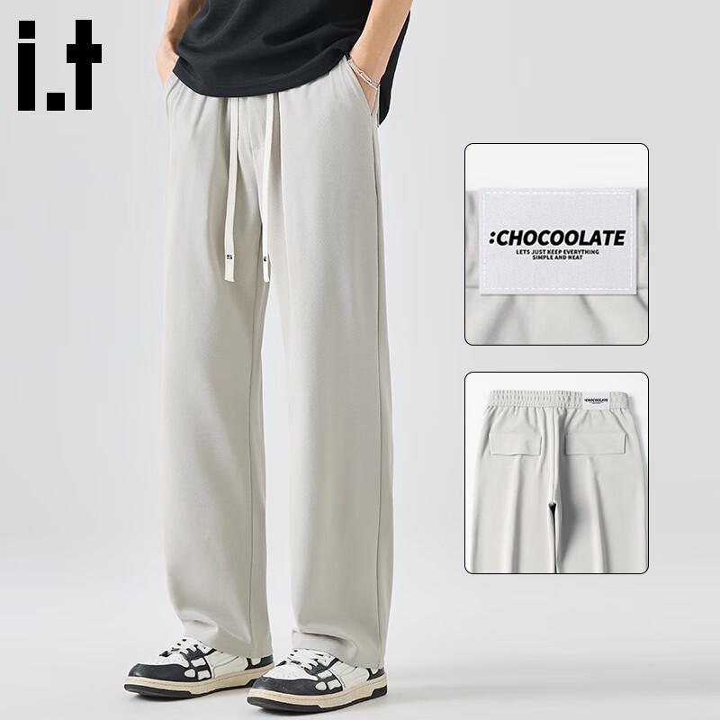 CHOCOOLATEit Men s Ice Silk Loose Straight Leg Casual Sports Pants 2XL
