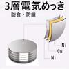 Neodymium Set of Strong Neodymium Round Permanent Rare Earth Magnets Magnets, 10, Magnets, Magnets, Magnets,