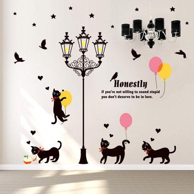 Removable Butterfly Flower DIY Vinyl Decal Art Mural Home Decor Wall Stickers LP Removable Butterfly Flower DIY Vinyl Decal Art Mural Home Decor Wall Stickers LP