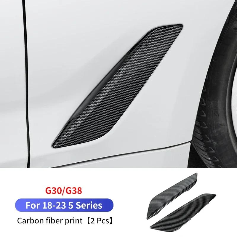 New For BMW G30 G38 2018-2023 Carbon Fiber Car Side Wing Air Flow Fender Grill Outlet Intake Vent Cover Air Outlet Trim Rep