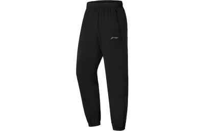 Training Series Casual Pants Men's Black AYKS797-1