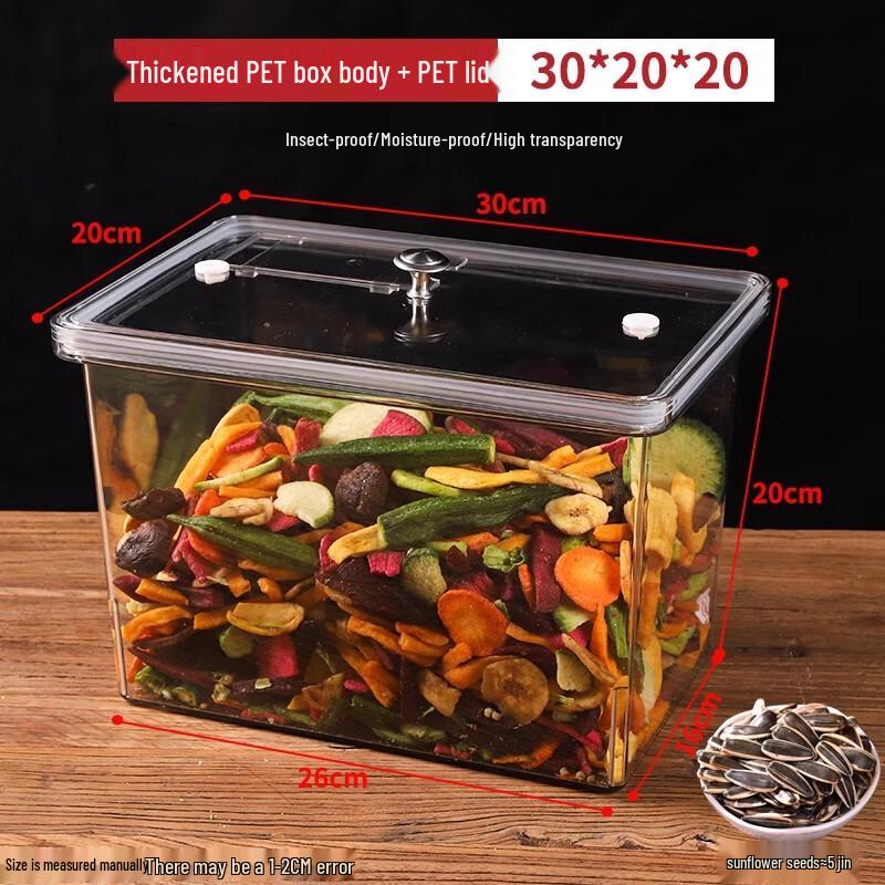 Miao Jiayi Commercial Food Preservation Box