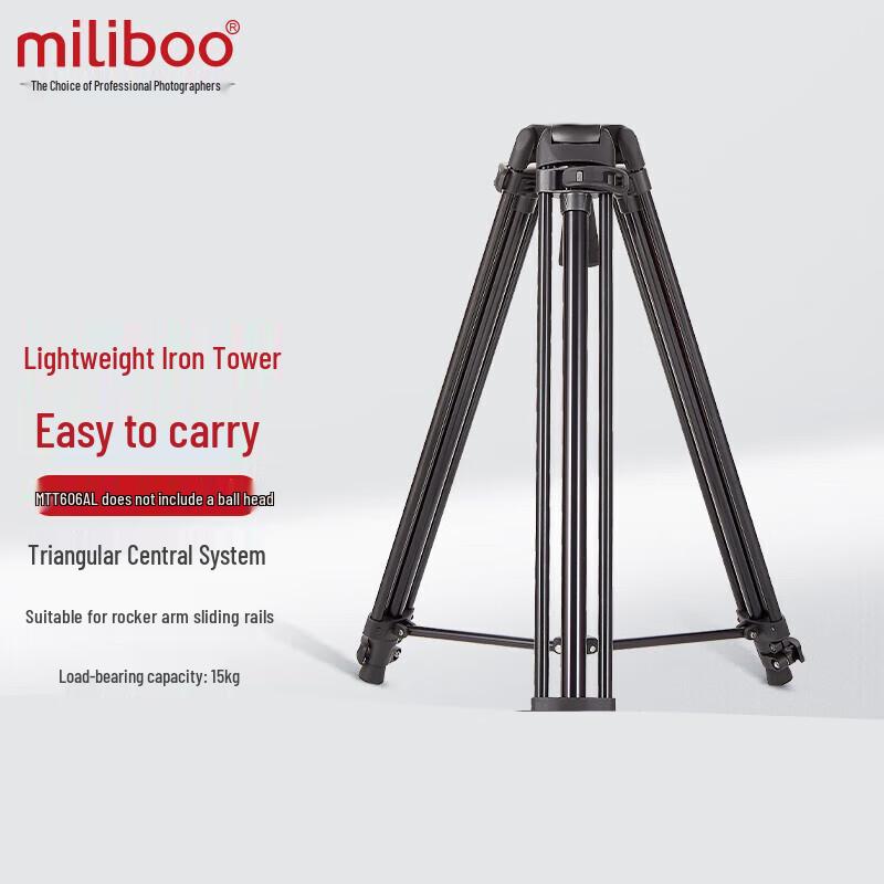 Miliboo Iron Tower 6 Series Dual Tube Camera Tripod