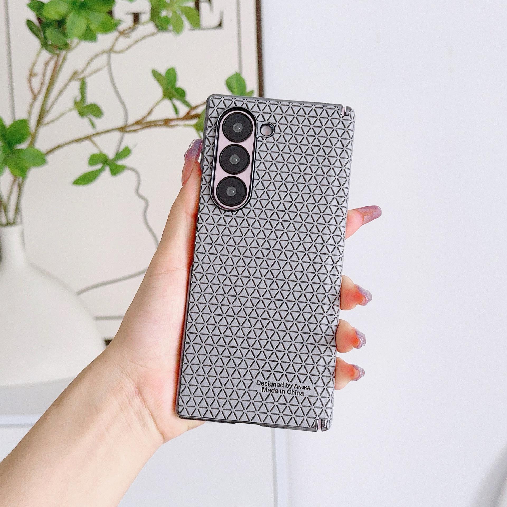 

Samsung Galaxy Z Fold 5 Business Leather Texture Case W2524 Samsung Galaxy Z Fold 5