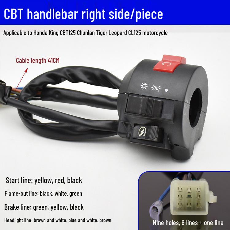 Yibai Ke Chunlan Leopard Turn Signal Switch Assembly for Motorcycle CBT125, fits Ben.