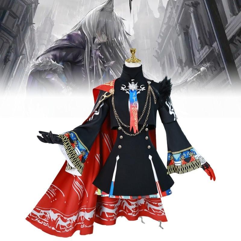 Lappland Arknights Festivals Cosplay Decoration Costume Performance Clothes