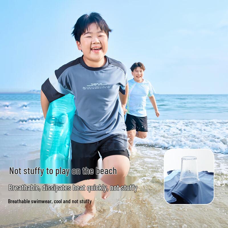 Мальчишеский Раздельный Купальник Хлоростойкий Быстросохнущий 160