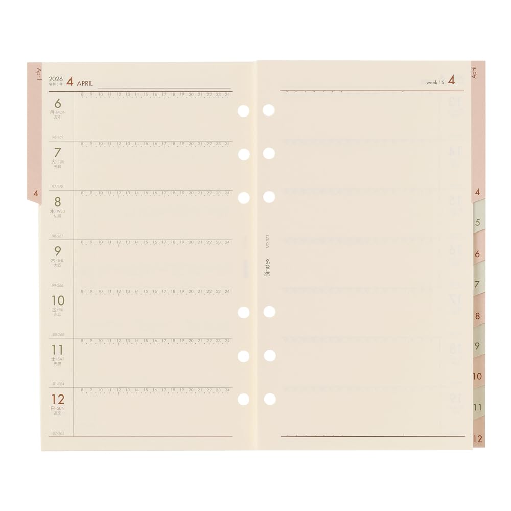 Nolty Baindex System Organizer 2026 Bible with 071 January Refill, 6-Hole, Weekly, Left-Hand, Index, (Starts 2026)