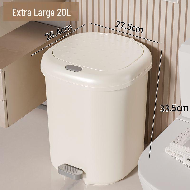 Cream Pedal Trash Can for Home, Kitchen, Bedroom & Bathroom - Large Capacity