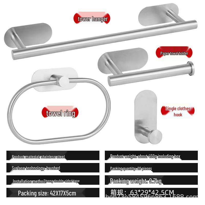 Stainless Steel No-Drill Bathroom Tissue & Towel Holder Rack